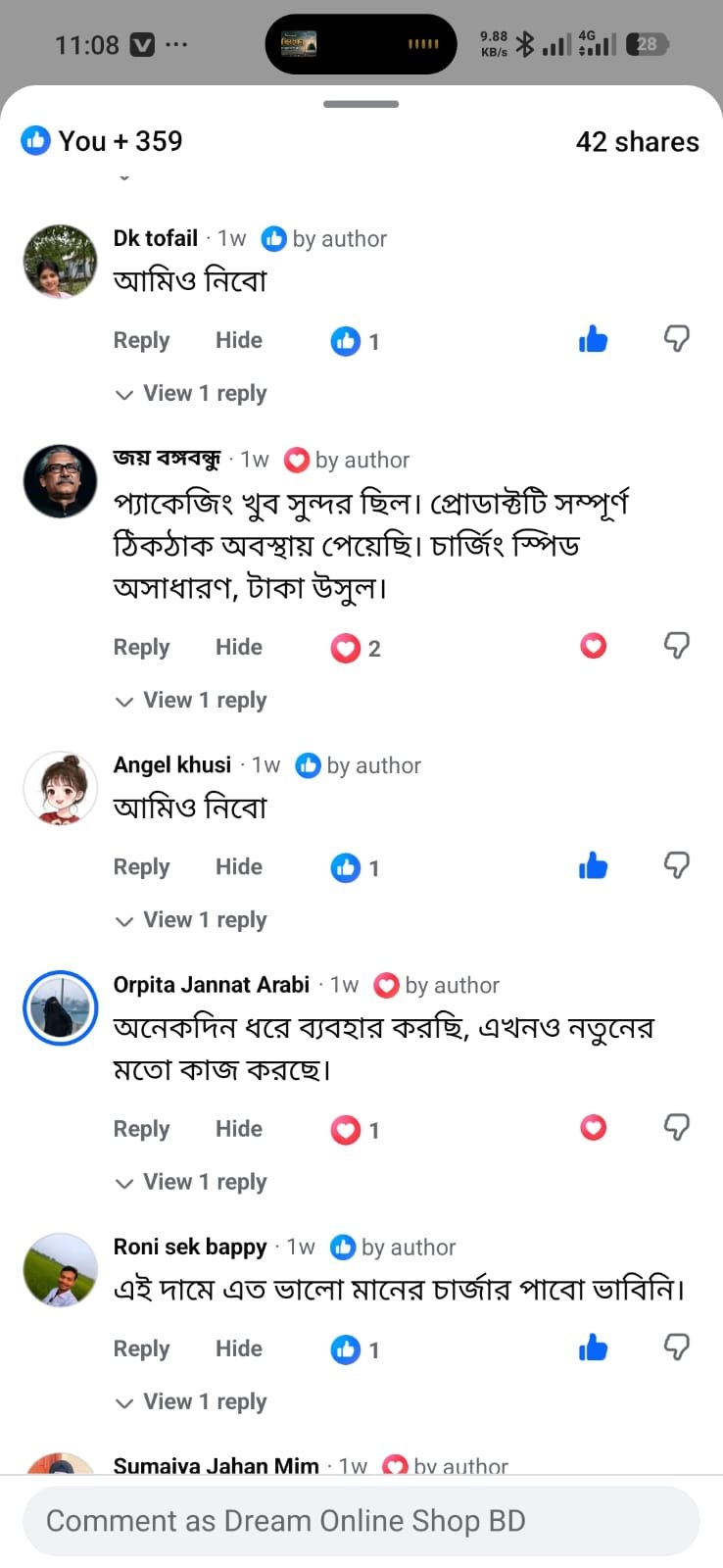 Review 2