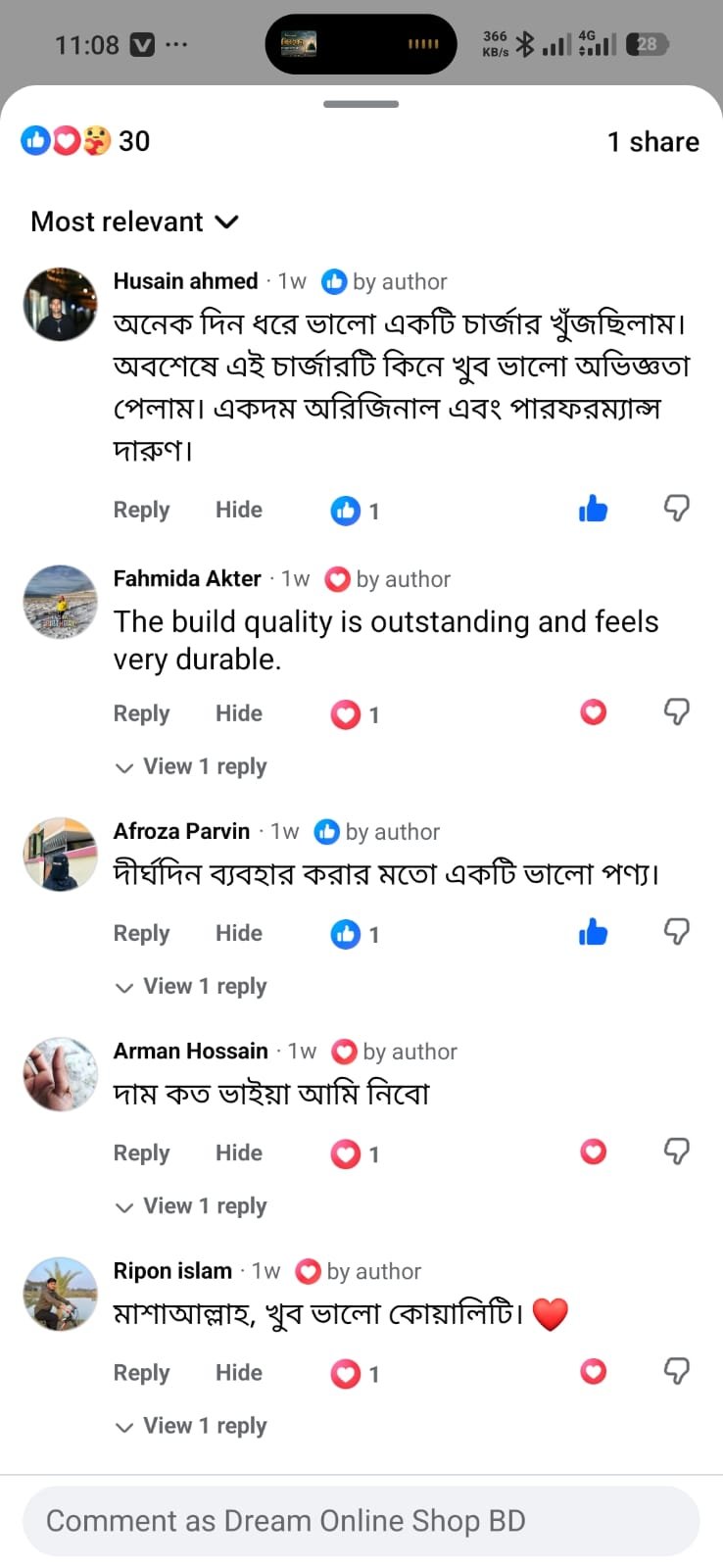 Review 5