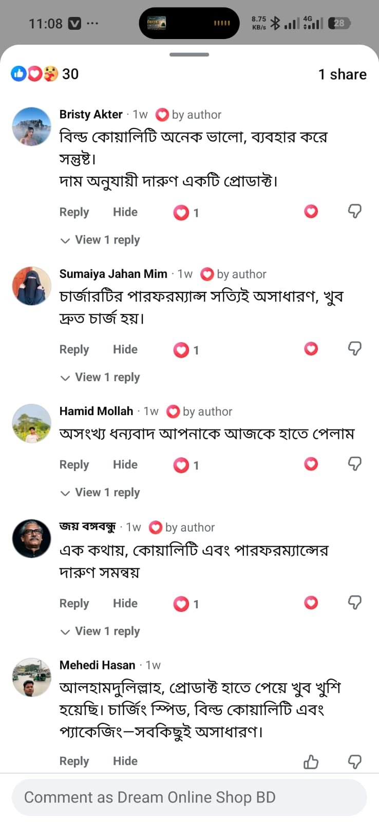 Review 6